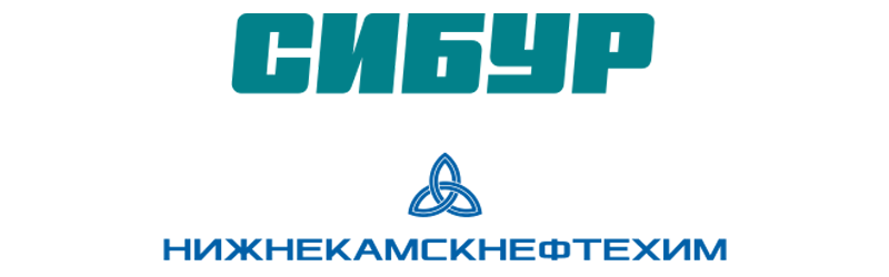 Сибур